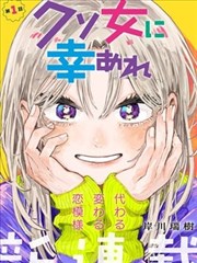 古装权谋剧排行《青瓷引》海报